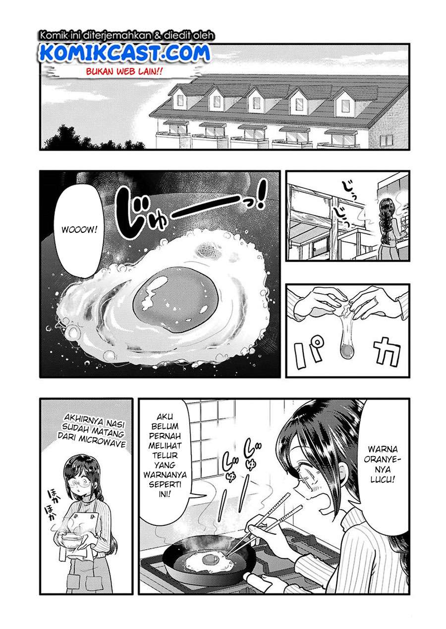 Yakumo-san wa Ezuke ga Shitai. Chapter 48 - halaman 6