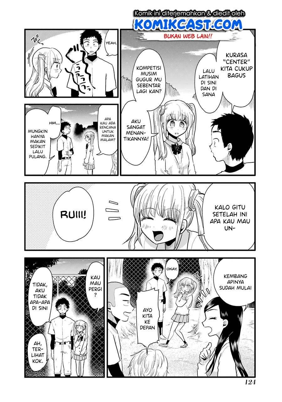 Yakumo-san wa Ezuke ga Shitai. Chapter 49 - halaman 11