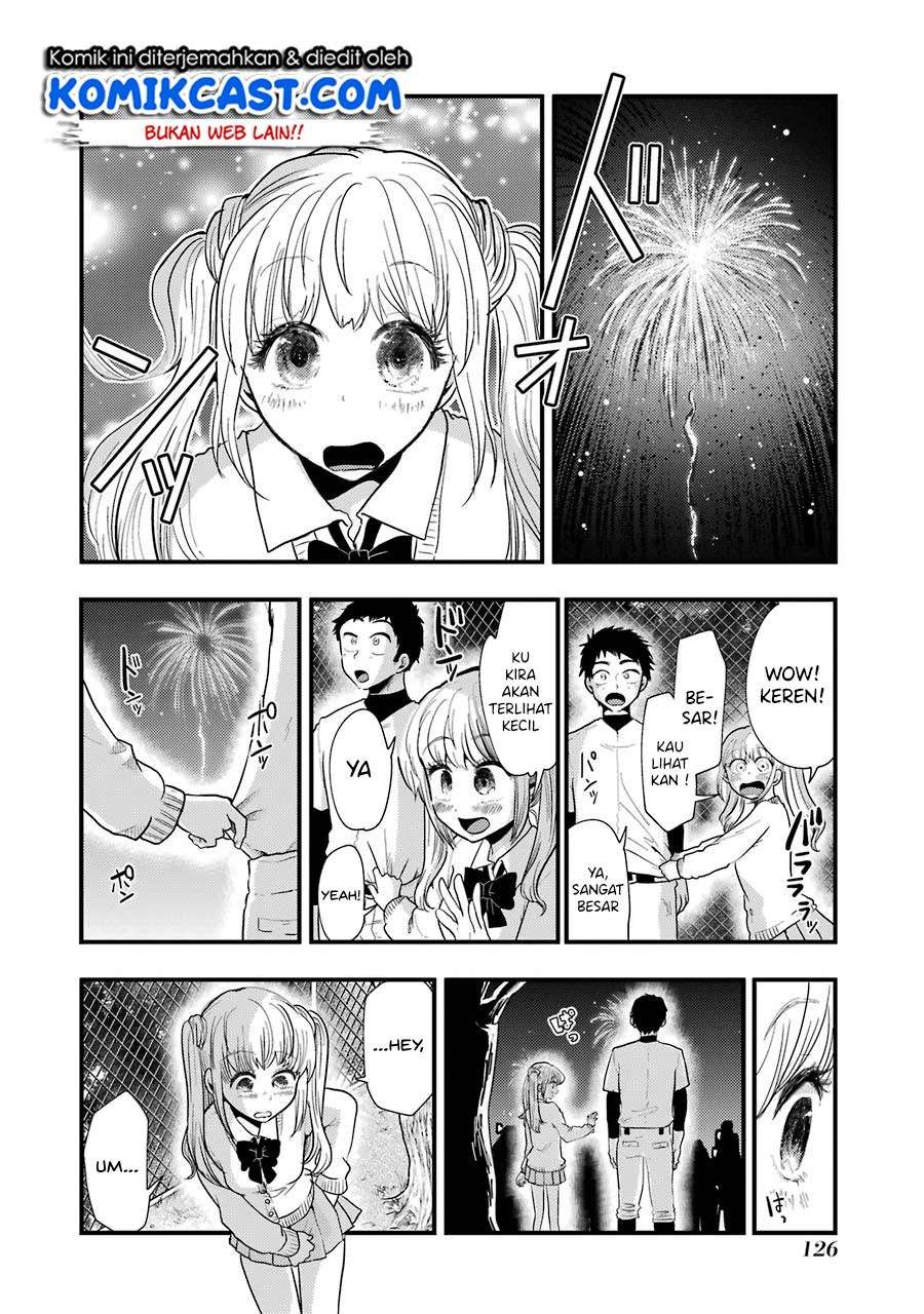 Yakumo-san wa Ezuke ga Shitai. Chapter 49 - halaman 13