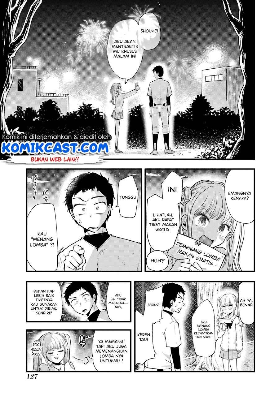 Yakumo-san wa Ezuke ga Shitai. Chapter 49 - halaman 14