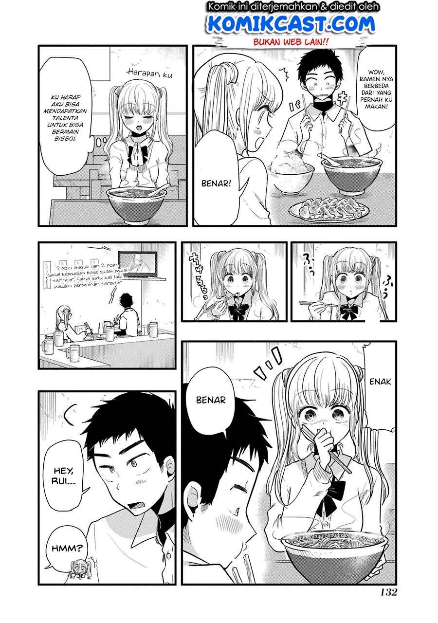 Yakumo-san wa Ezuke ga Shitai. Chapter 49 - halaman 19