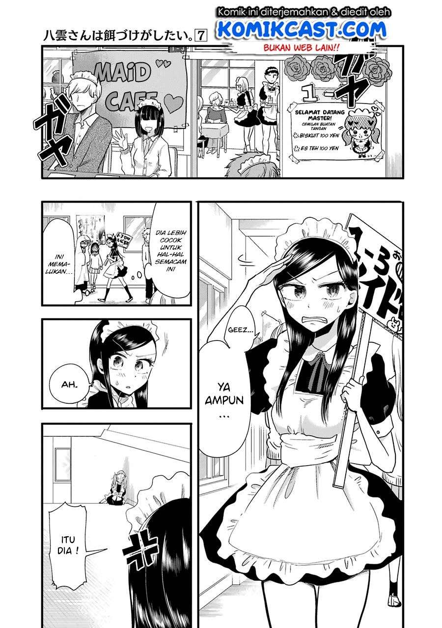 Yakumo-san wa Ezuke ga Shitai. Chapter 49 - halaman 4