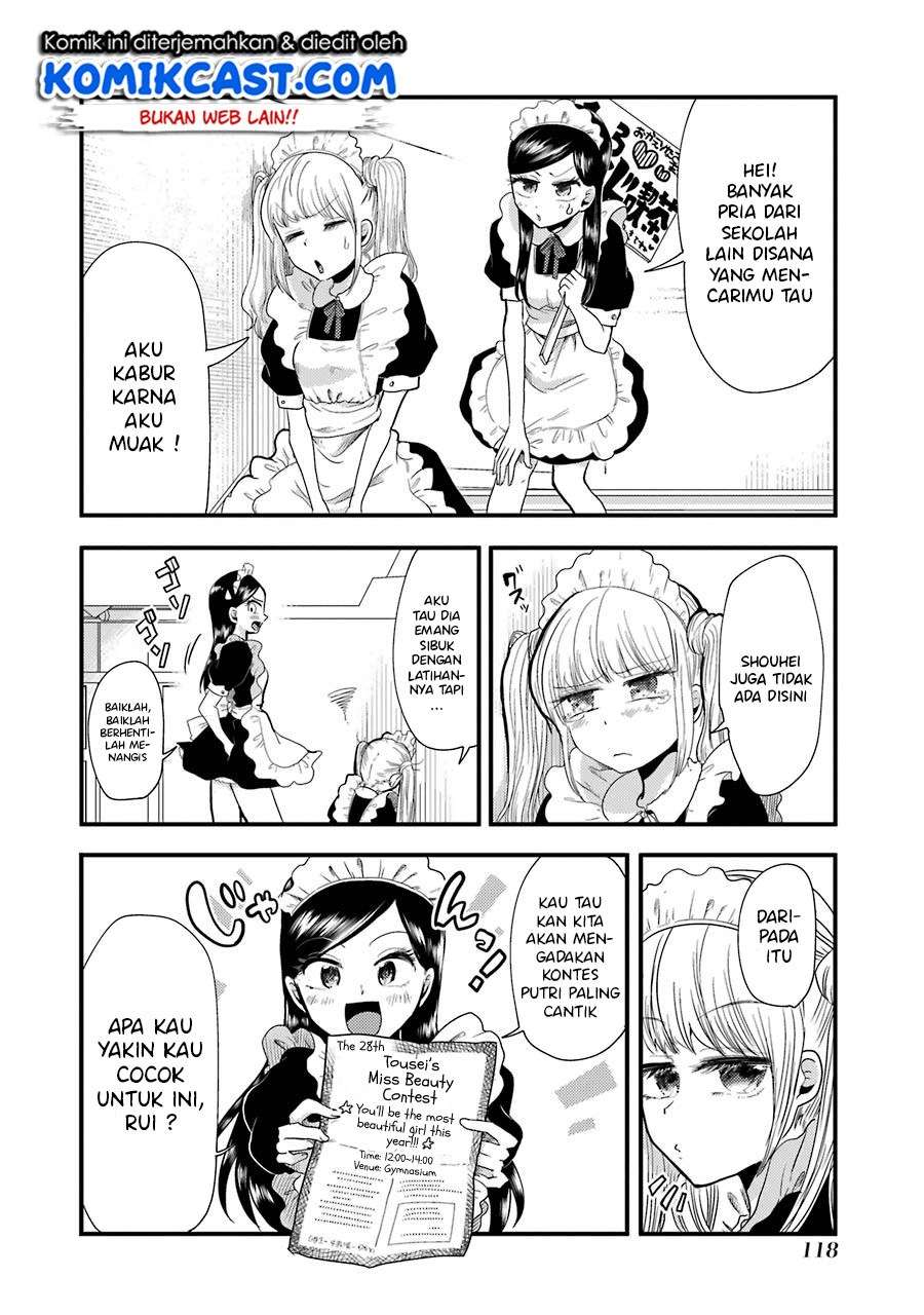 Yakumo-san wa Ezuke ga Shitai. Chapter 49 - halaman 5