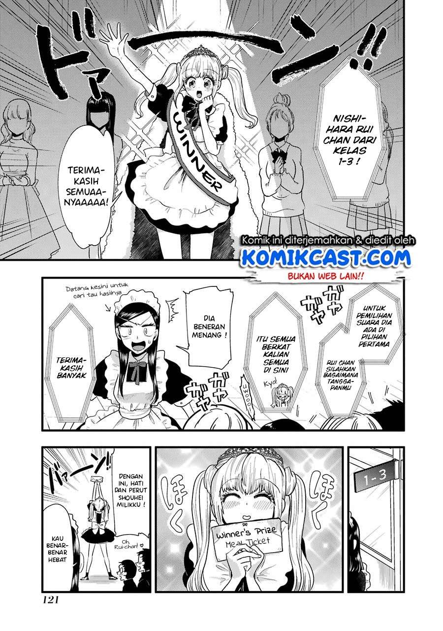 Yakumo-san wa Ezuke ga Shitai. Chapter 49 - halaman 8
