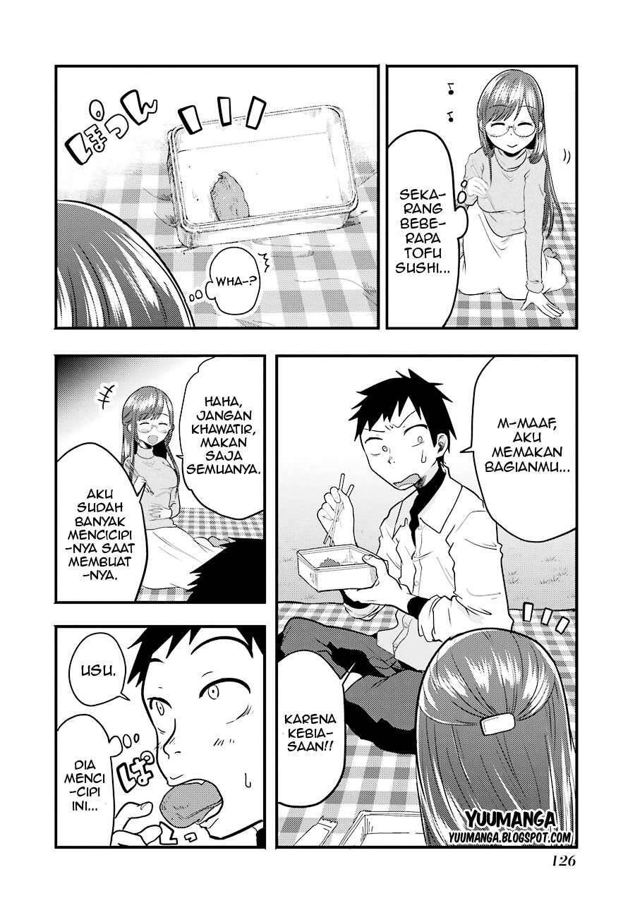 Yakumo-san wa Ezuke ga Shitai. Chapter 5 - halaman 12
