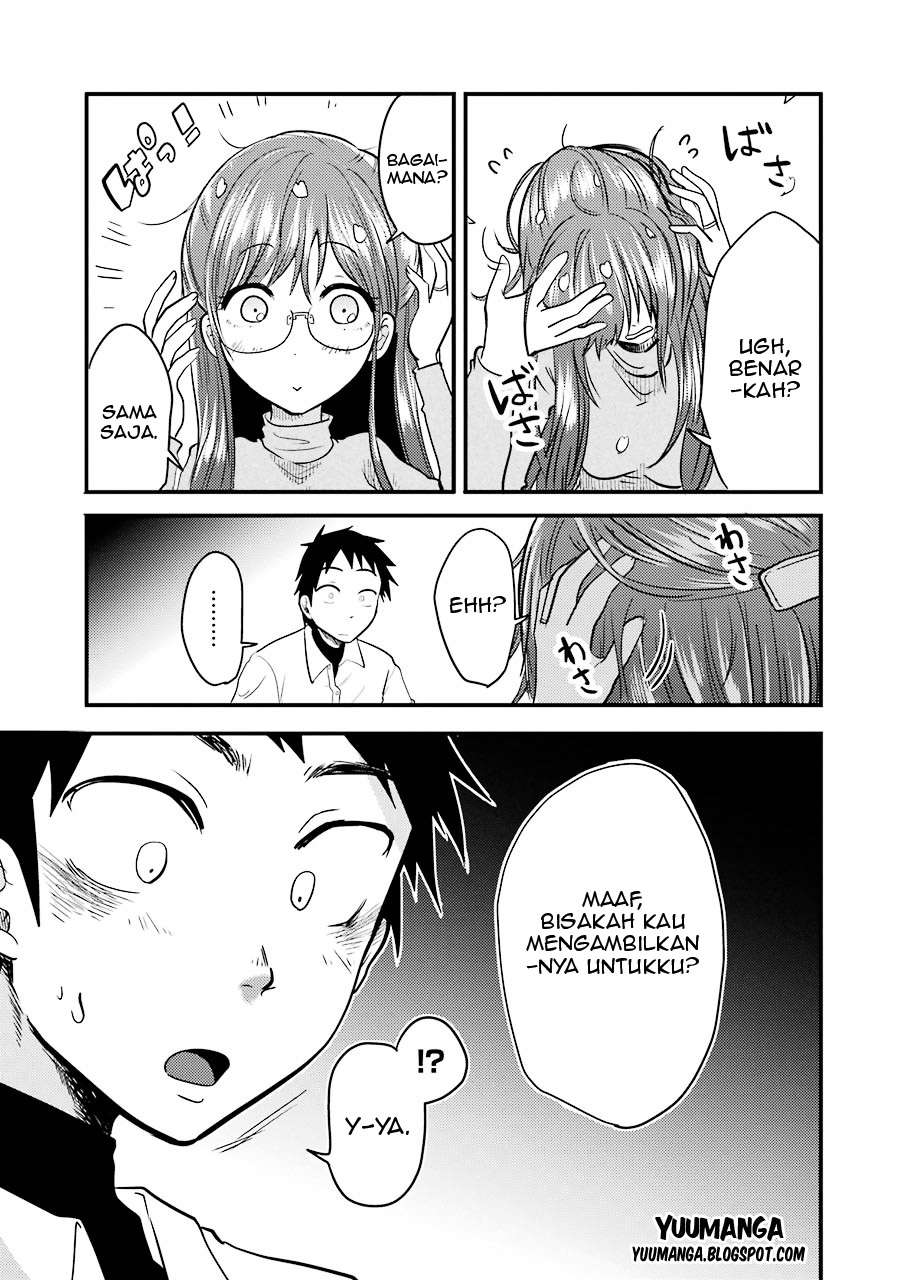 Yakumo-san wa Ezuke ga Shitai. Chapter 5 - halaman 17