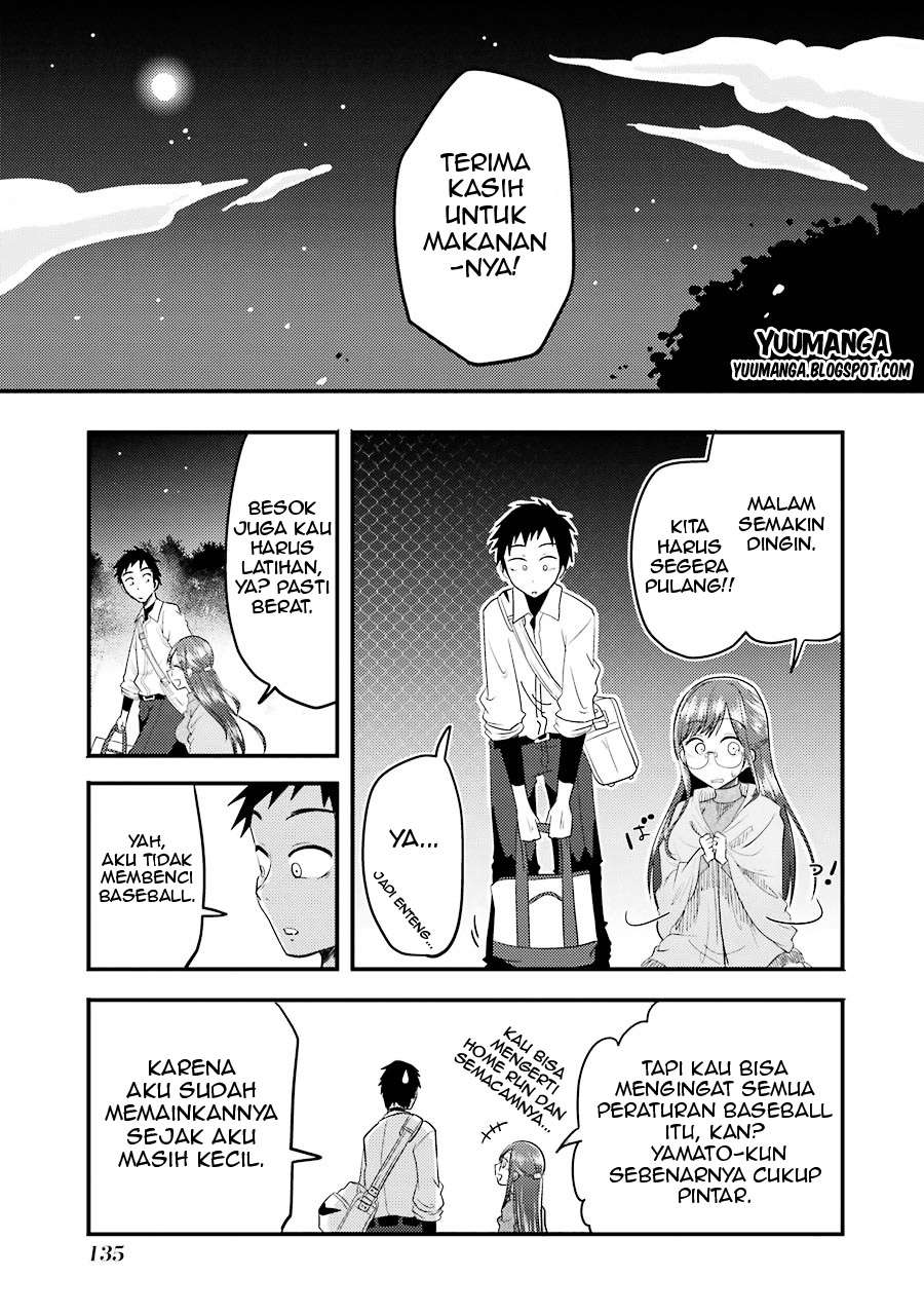 Yakumo-san wa Ezuke ga Shitai. Chapter 5 - halaman 21