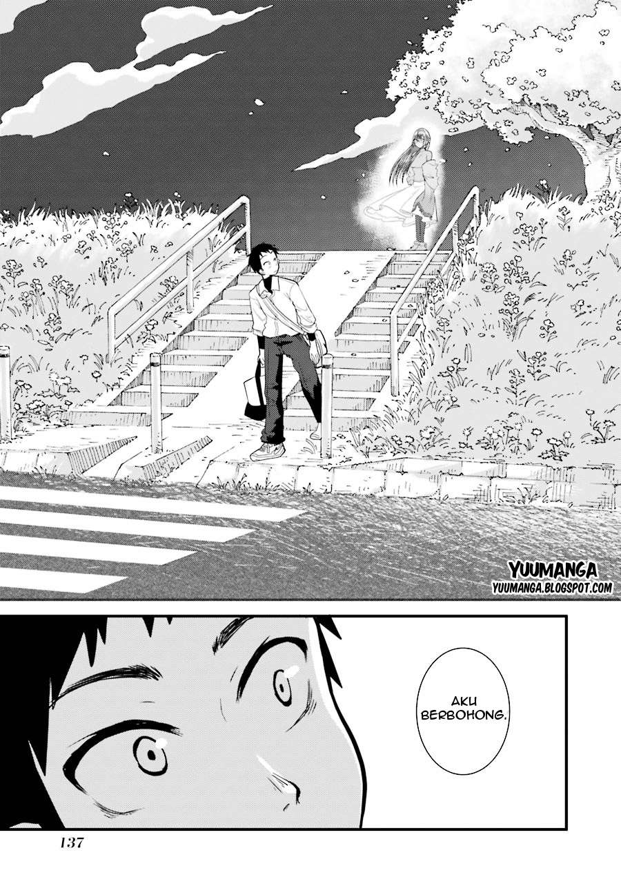 Yakumo-san wa Ezuke ga Shitai. Chapter 5 - halaman 23
