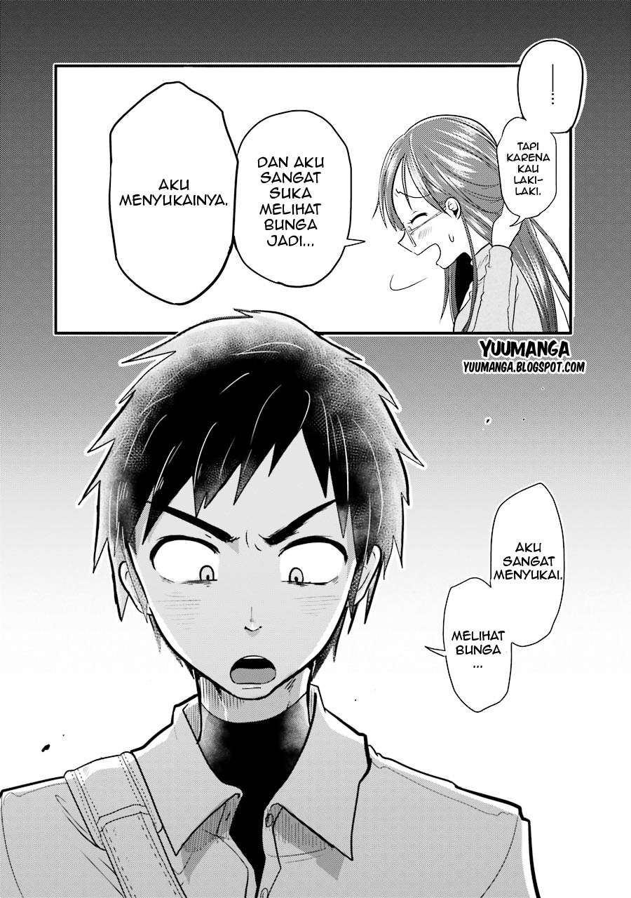 Yakumo-san wa Ezuke ga Shitai. Chapter 5 - halaman 26