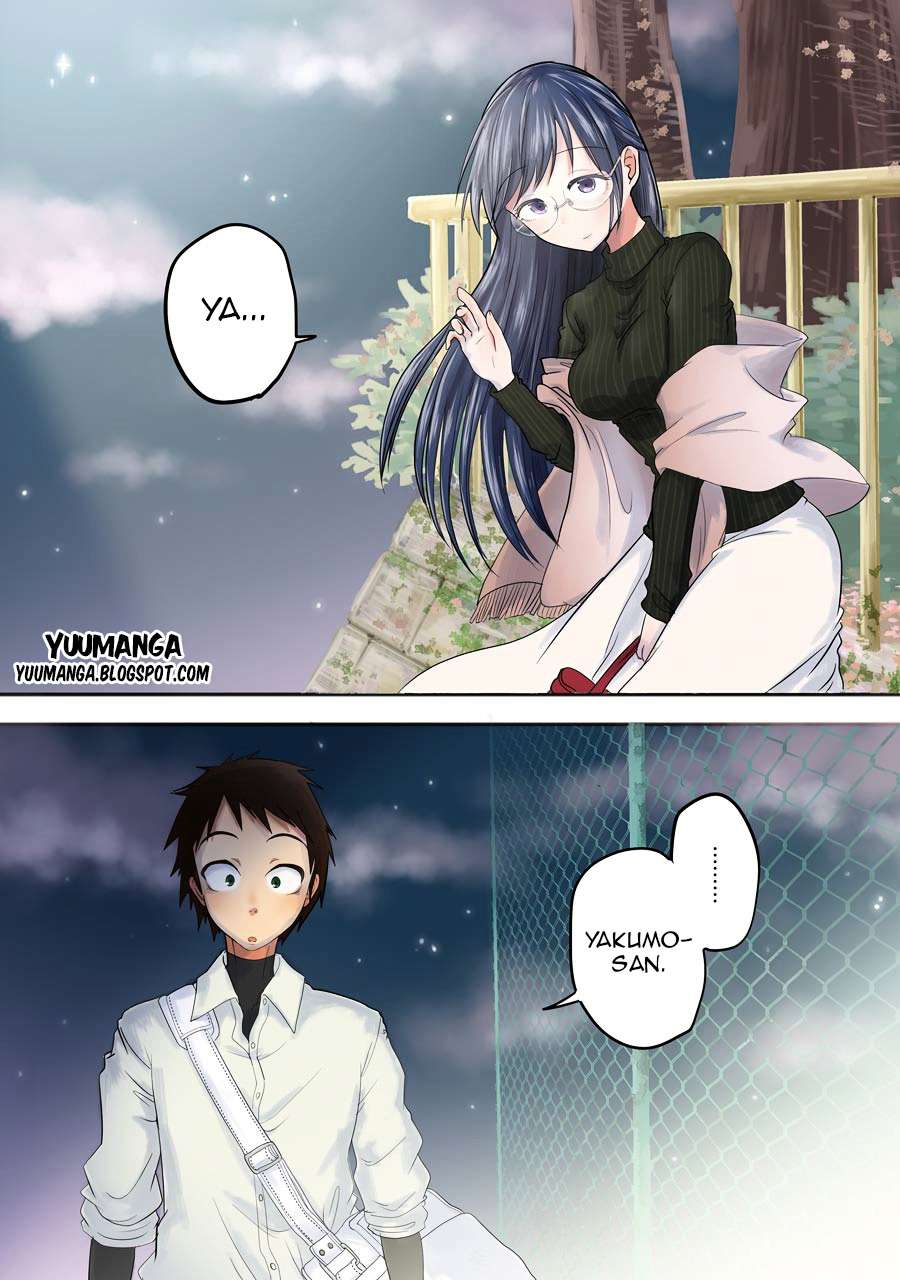 Yakumo-san wa Ezuke ga Shitai. Chapter 5 - halaman 4
