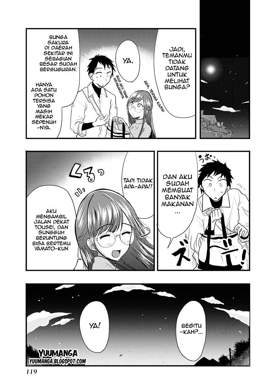 Yakumo-san wa Ezuke ga Shitai. Chapter 5 - halaman 5
