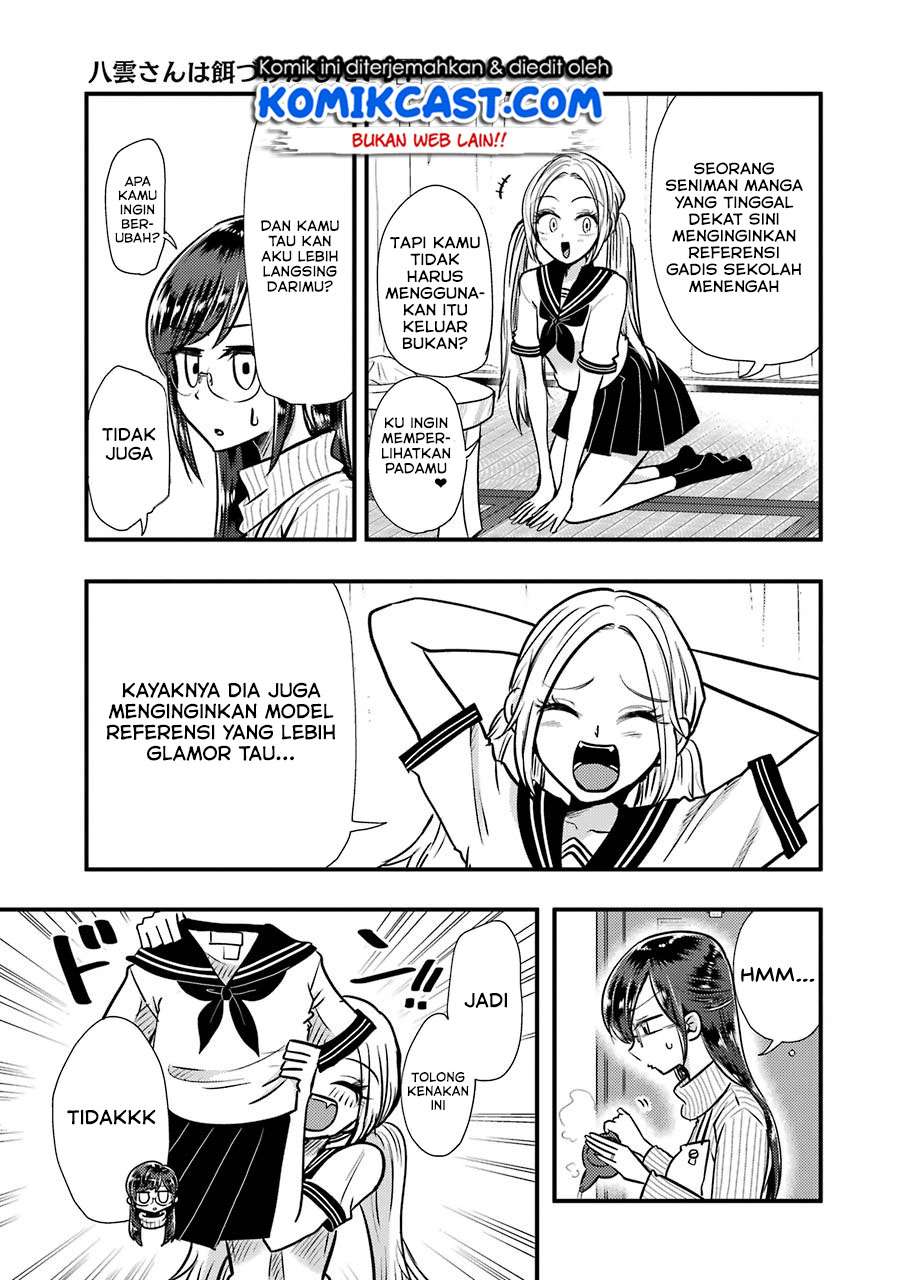 Yakumo-san wa Ezuke ga Shitai. Chapter 50.5 - halaman 4