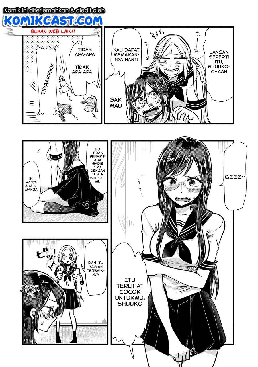 Yakumo-san wa Ezuke ga Shitai. Chapter 50.5 - halaman 5