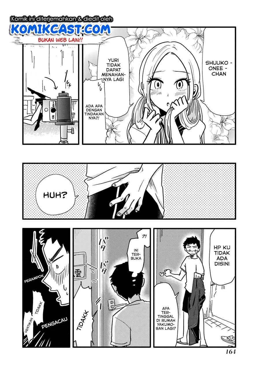 Yakumo-san wa Ezuke ga Shitai. Chapter 50.5 - halaman 7