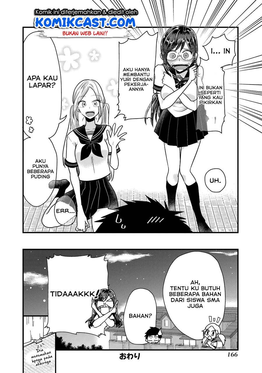 Yakumo-san wa Ezuke ga Shitai. Chapter 50.5 - halaman 9