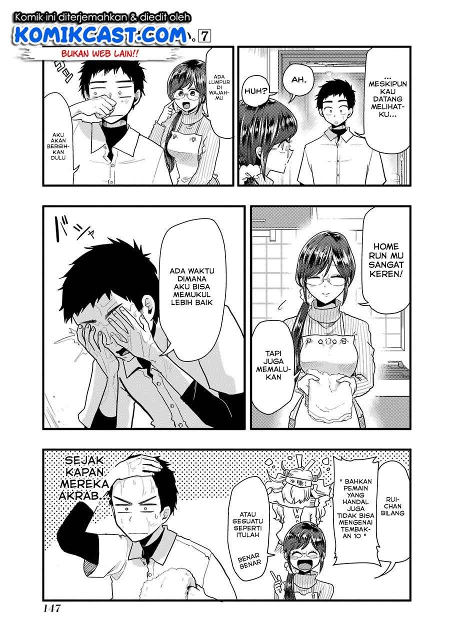 Yakumo-san wa Ezuke ga Shitai. Chapter 50 - halaman 12