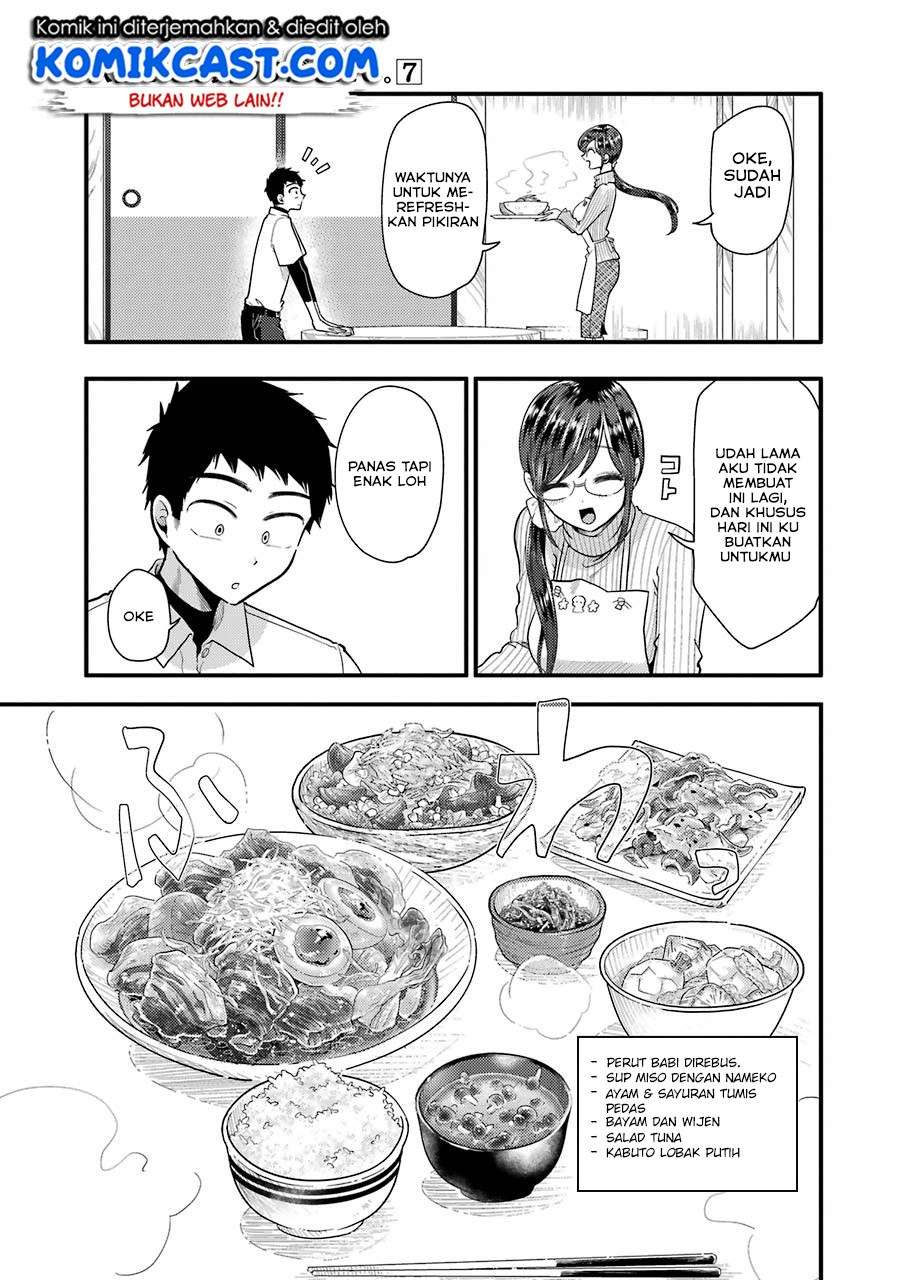 Yakumo-san wa Ezuke ga Shitai. Chapter 50 - halaman 14