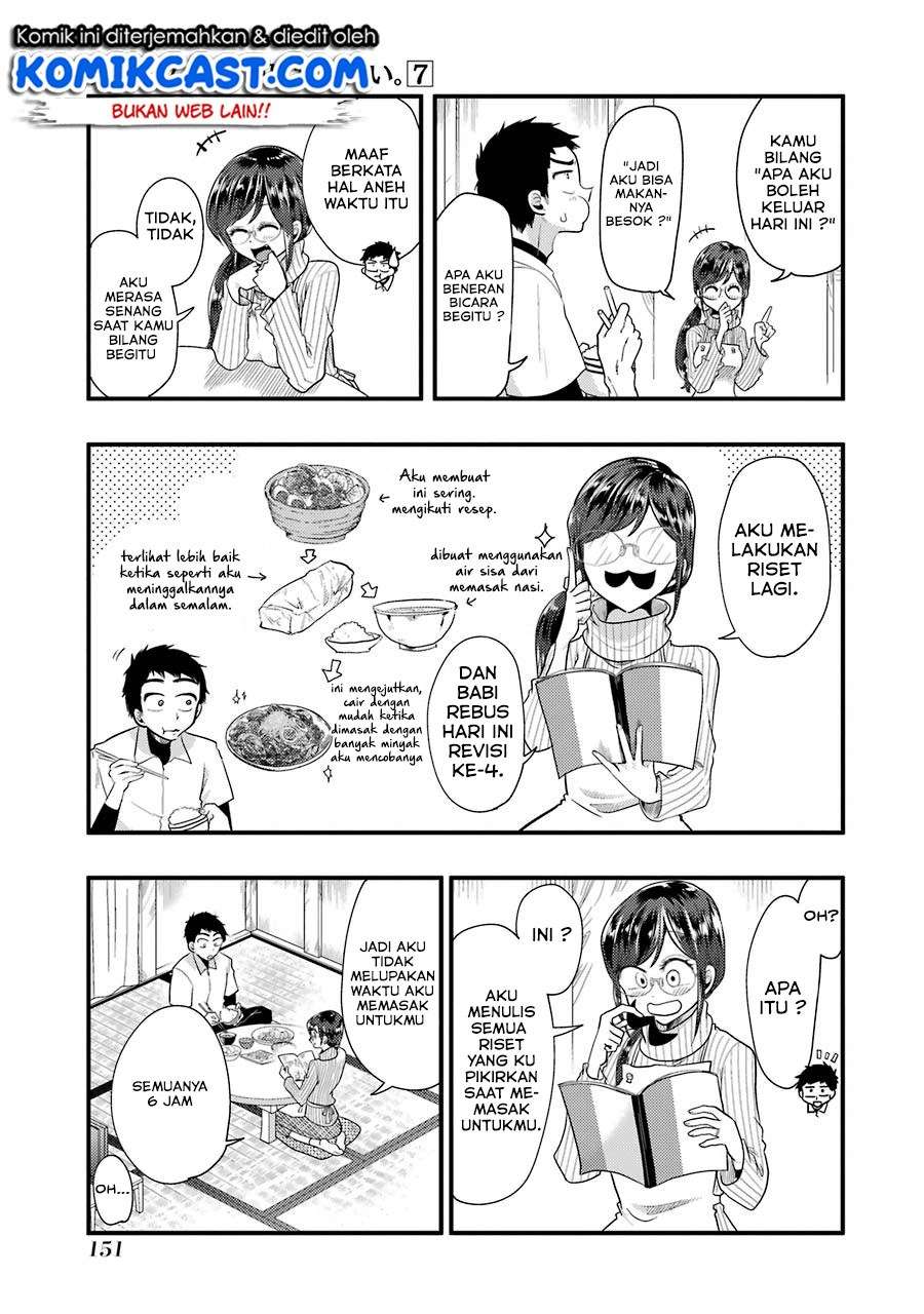 Yakumo-san wa Ezuke ga Shitai. Chapter 50 - halaman 16