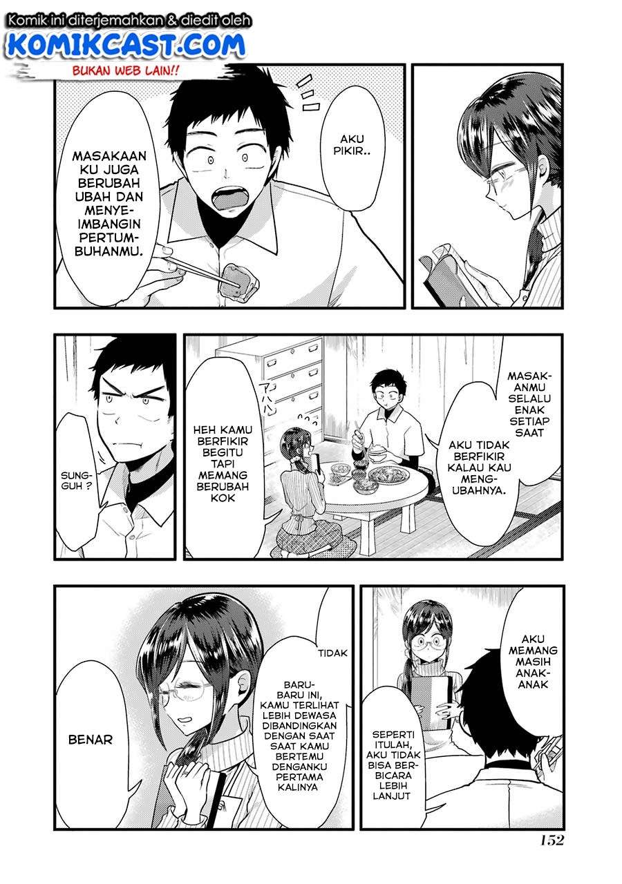 Yakumo-san wa Ezuke ga Shitai. Chapter 50 - halaman 17