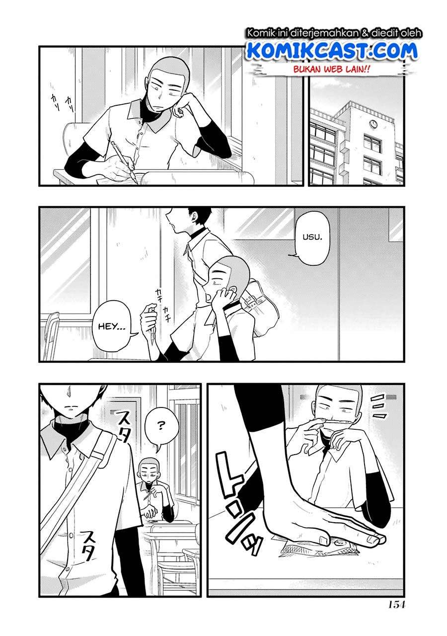 Yakumo-san wa Ezuke ga Shitai. Chapter 50 - halaman 19
