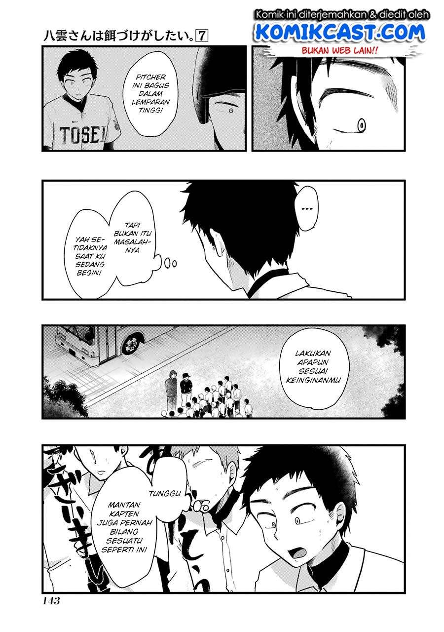 Yakumo-san wa Ezuke ga Shitai. Chapter 50 - halaman 8