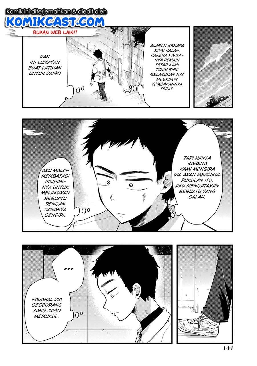Yakumo-san wa Ezuke ga Shitai. Chapter 50 - halaman 9