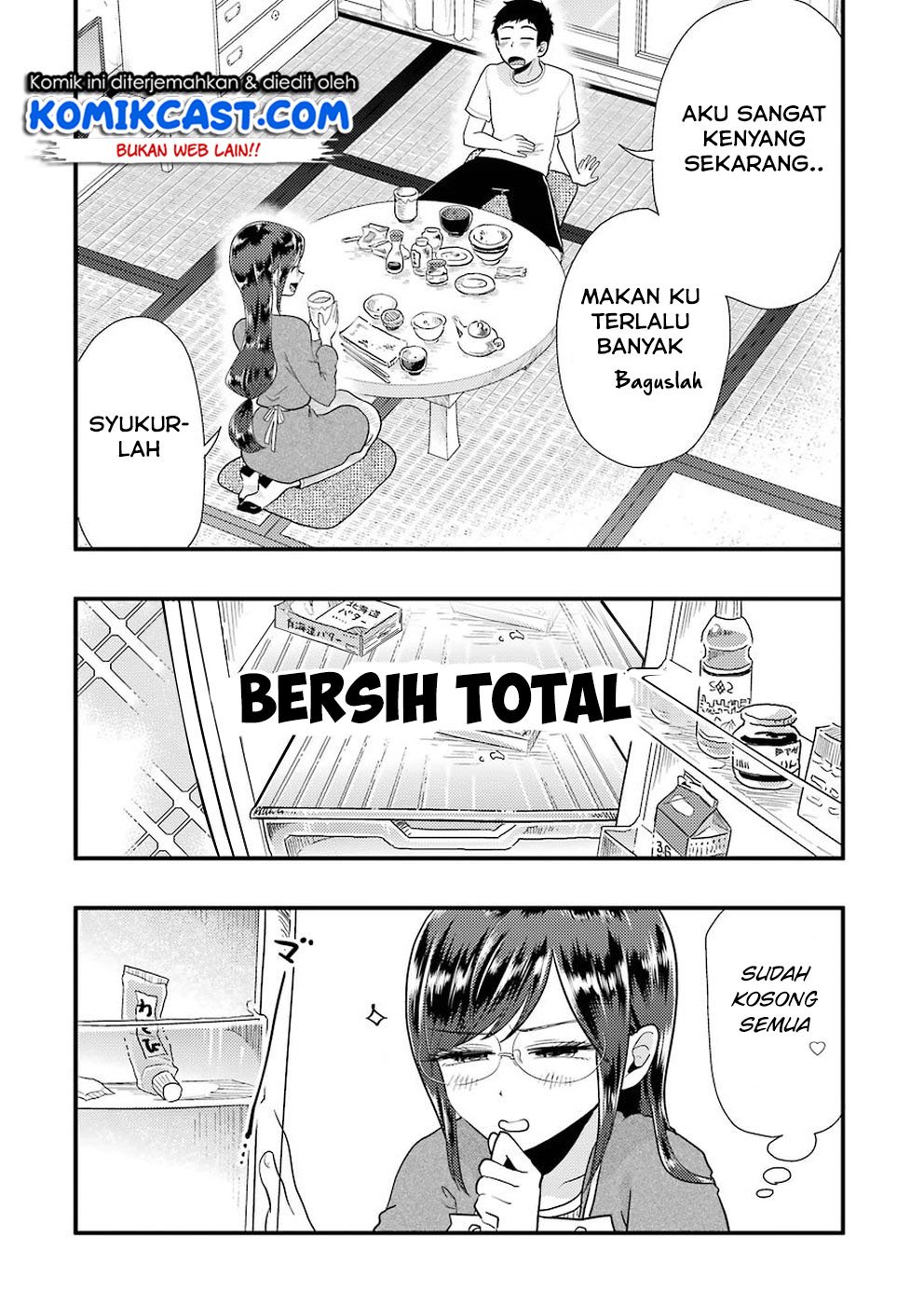 Yakumo-san wa Ezuke ga Shitai. Chapter 51 - halaman 17