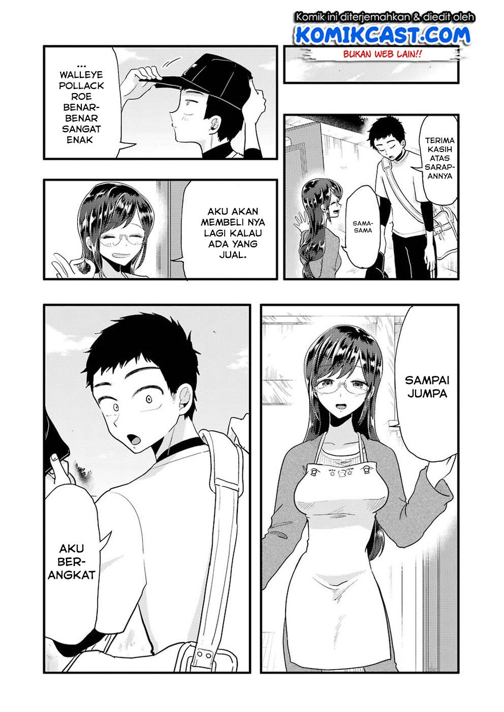 Yakumo-san wa Ezuke ga Shitai. Chapter 51 - halaman 19