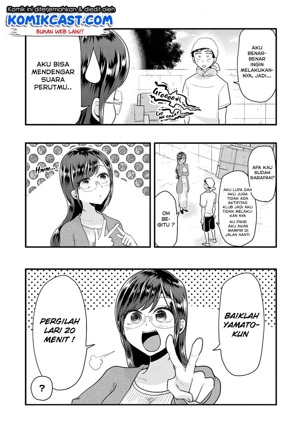 Yakumo-san wa Ezuke ga Shitai. Chapter 51 - halaman 5