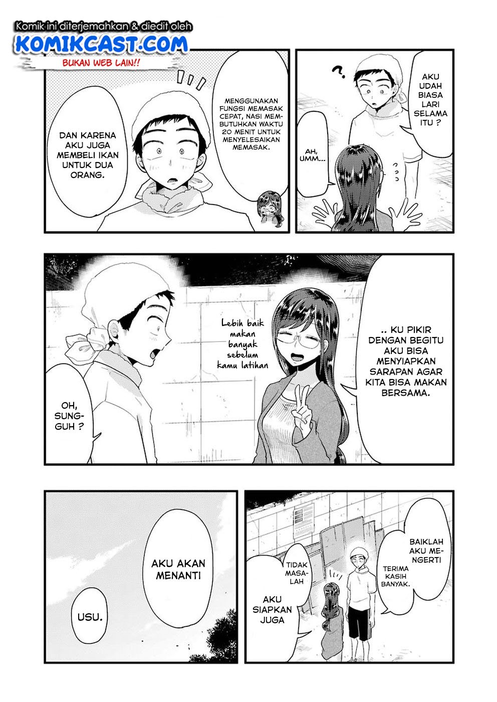 Yakumo-san wa Ezuke ga Shitai. Chapter 51 - halaman 6