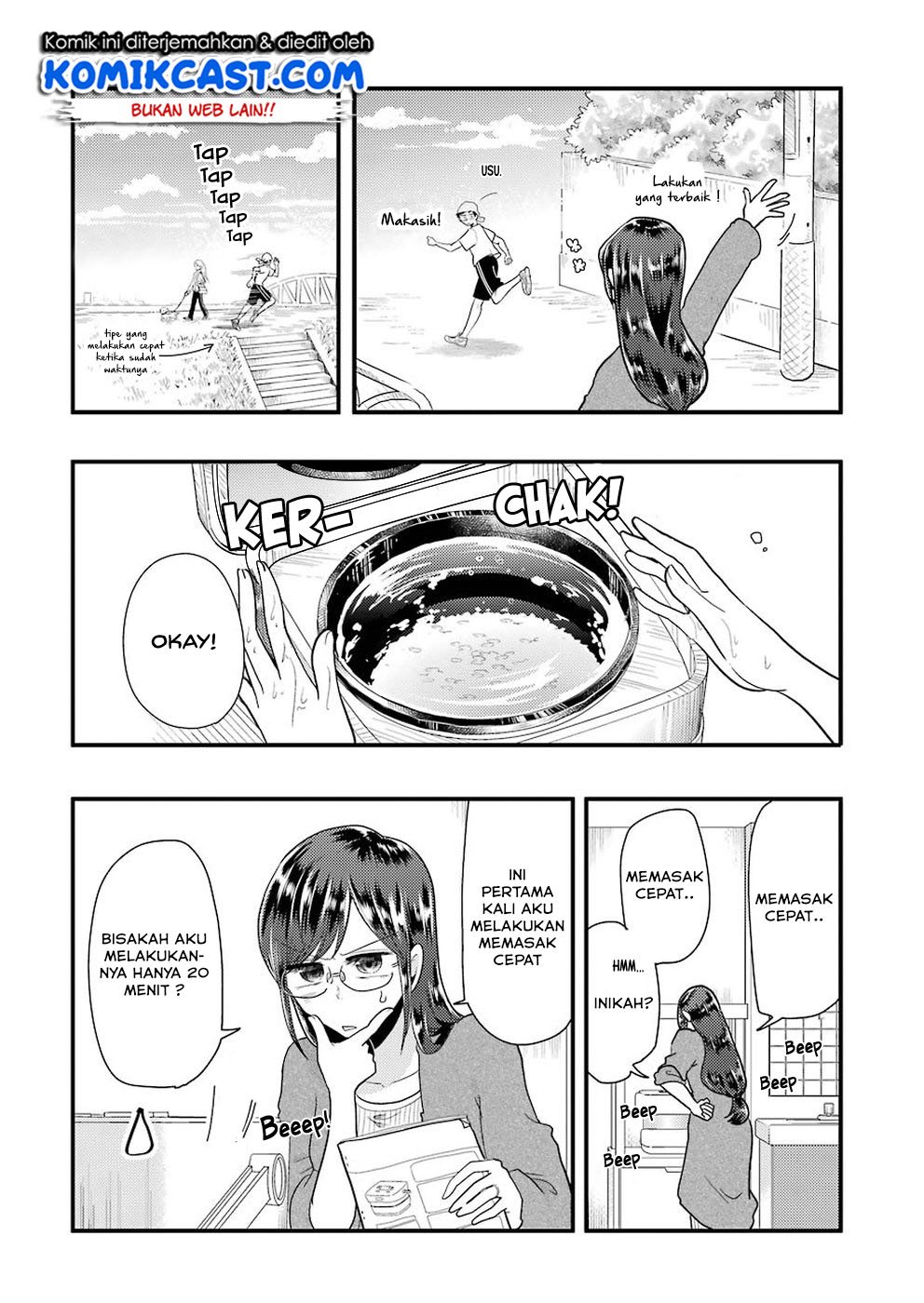 Yakumo-san wa Ezuke ga Shitai. Chapter 51 - halaman 7