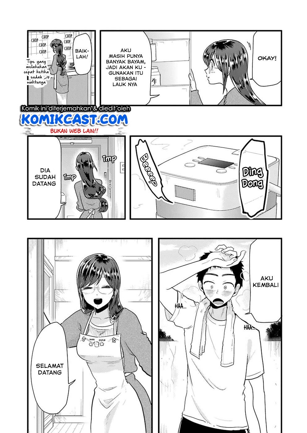 Yakumo-san wa Ezuke ga Shitai. Chapter 51 - halaman 8