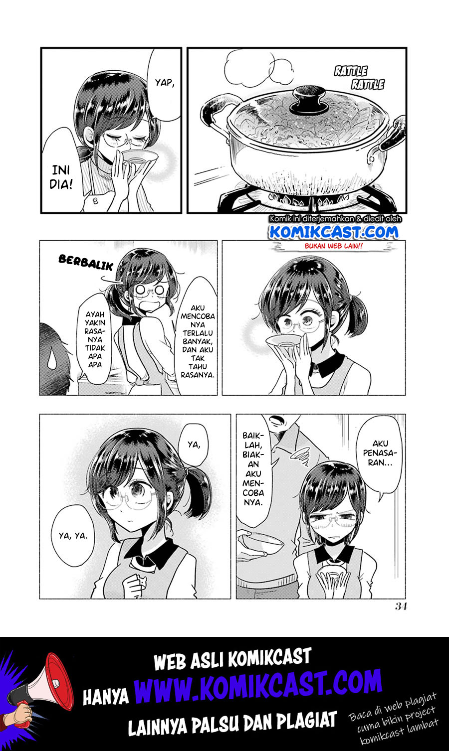 Yakumo-san wa Ezuke ga Shitai. Chapter 52 - halaman 10