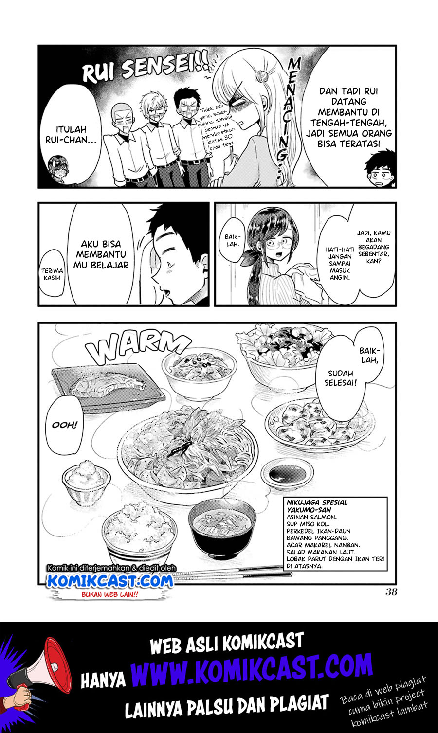 Yakumo-san wa Ezuke ga Shitai. Chapter 52 - halaman 14