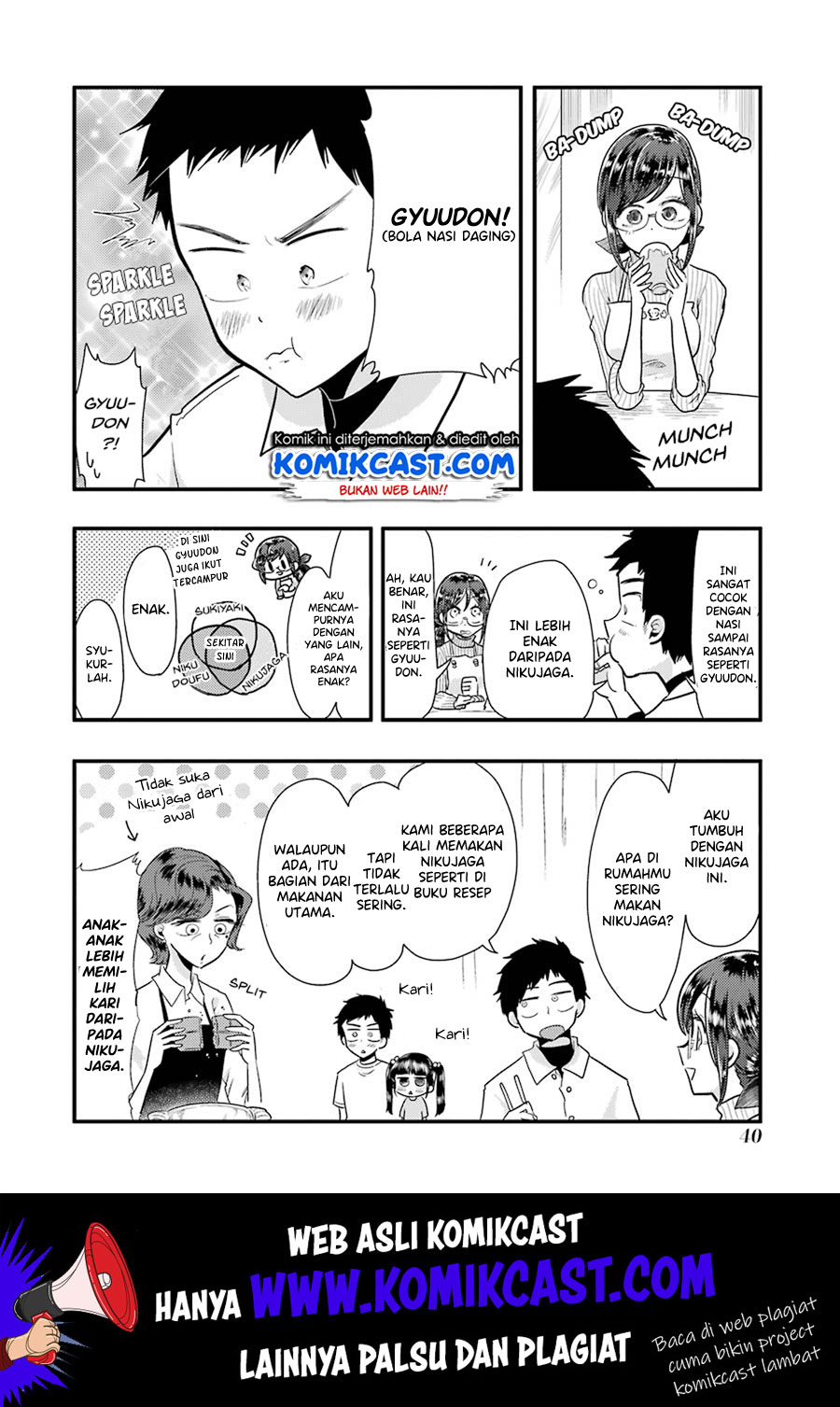 Yakumo-san wa Ezuke ga Shitai. Chapter 52 - halaman 16