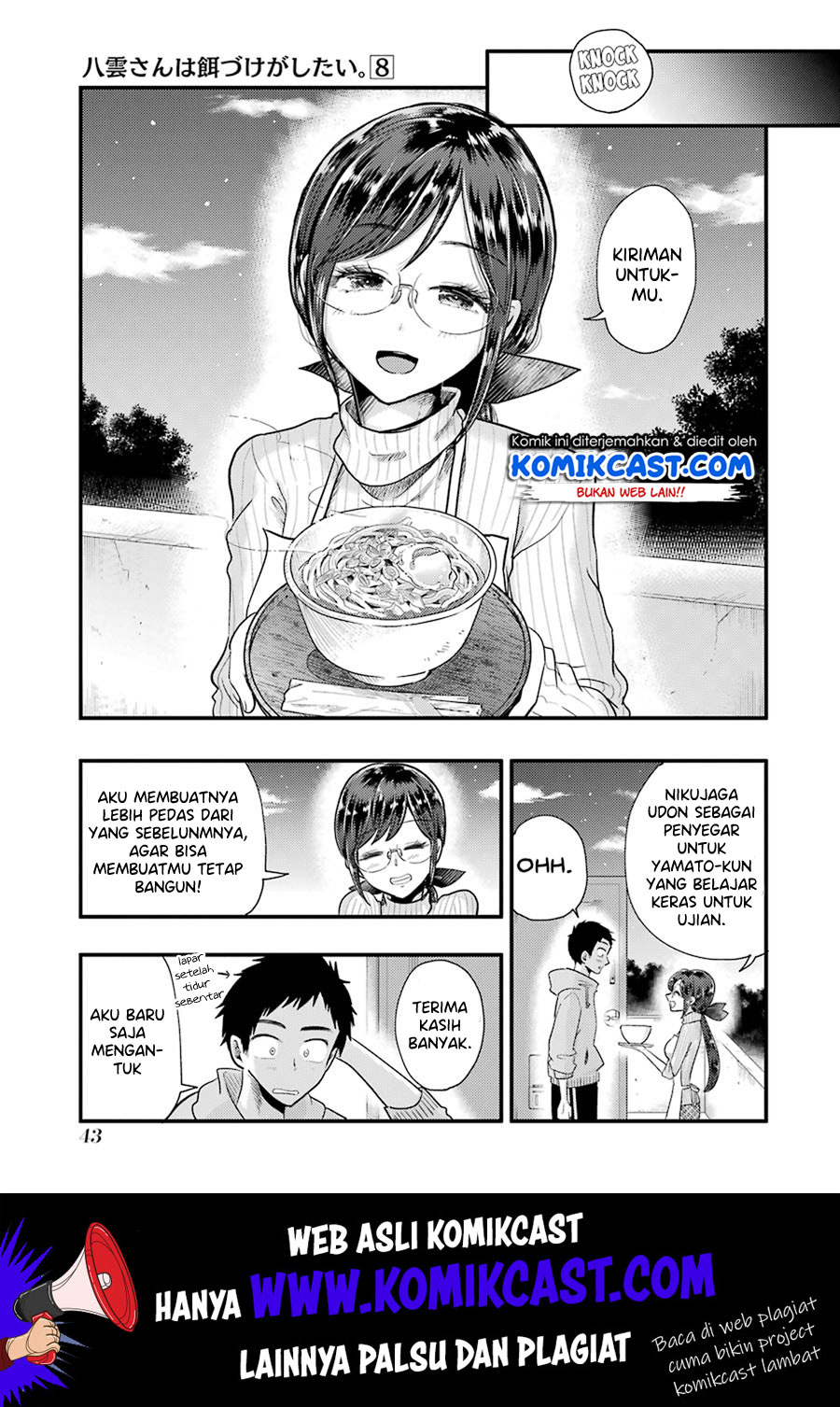 Yakumo-san wa Ezuke ga Shitai. Chapter 52 - halaman 19