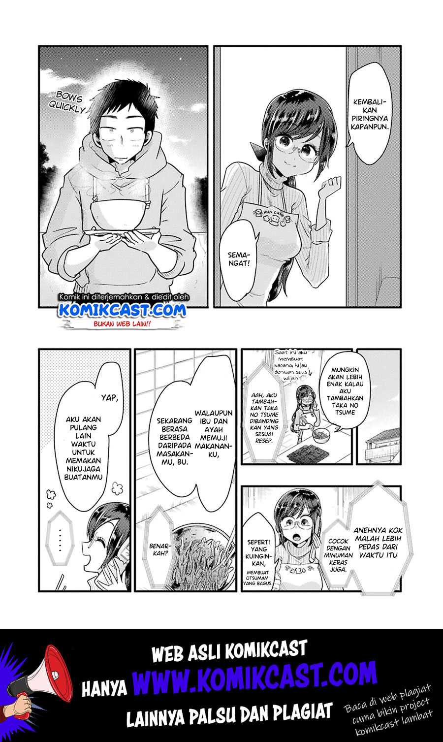 Yakumo-san wa Ezuke ga Shitai. Chapter 52 - halaman 20