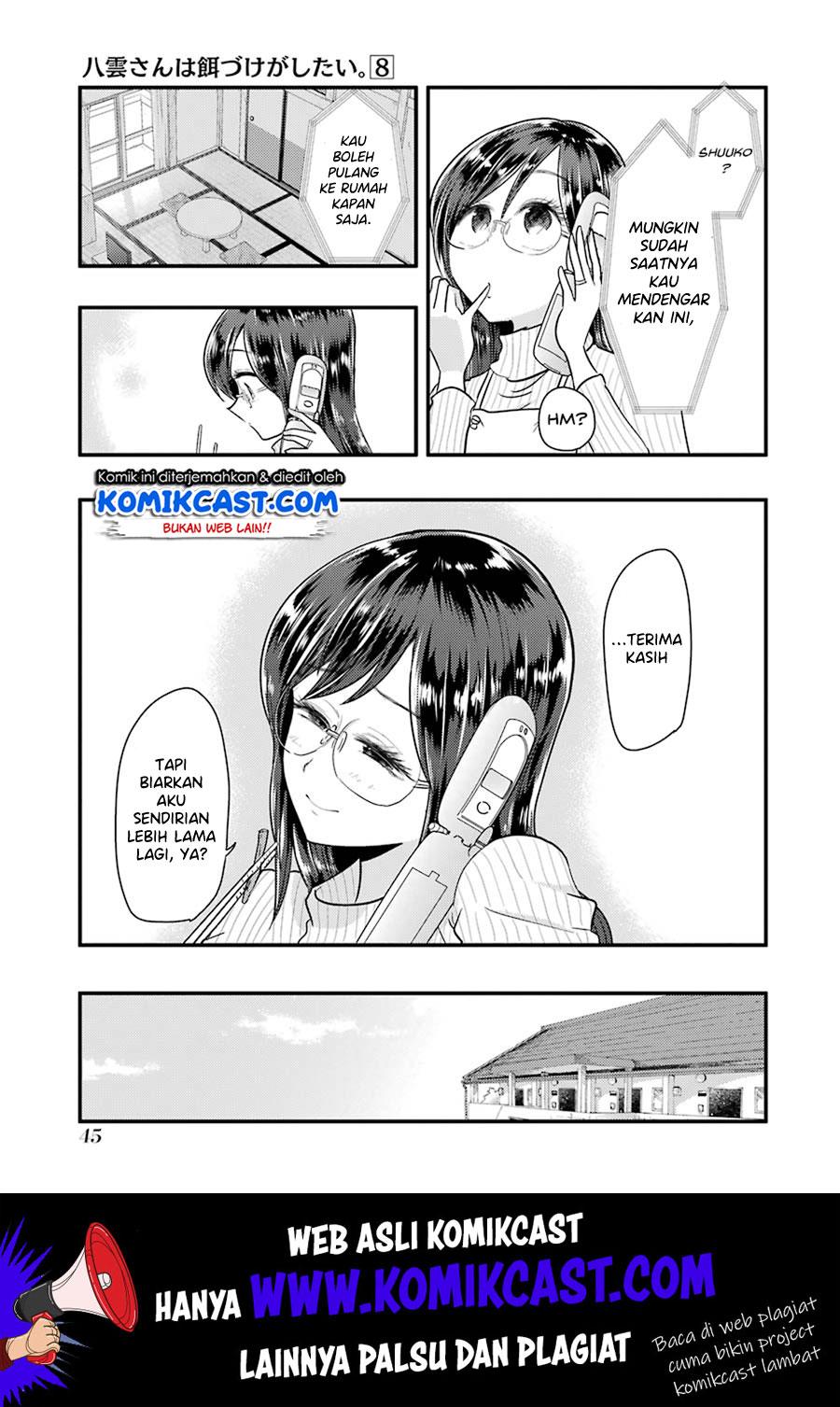 Yakumo-san wa Ezuke ga Shitai. Chapter 52 - halaman 21