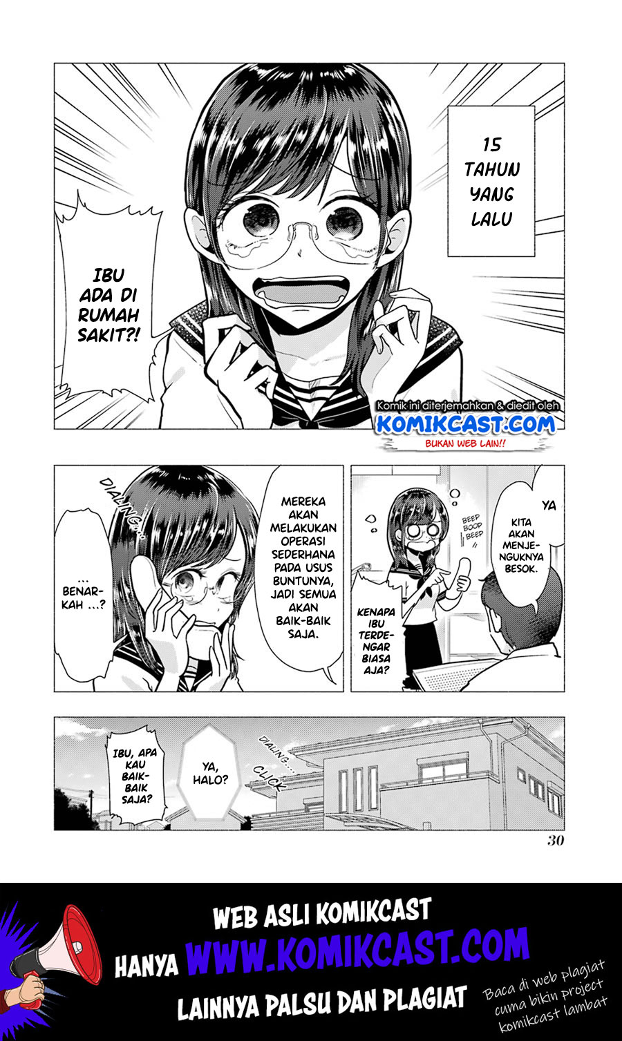 Yakumo-san wa Ezuke ga Shitai. Chapter 52 - halaman 6