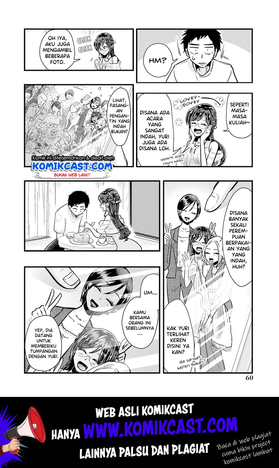 Yakumo-san wa Ezuke ga Shitai. Chapter 53 - halaman 15