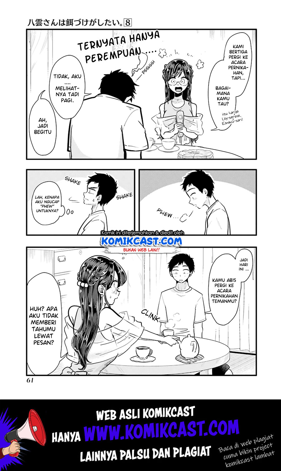 Yakumo-san wa Ezuke ga Shitai. Chapter 53 - halaman 16