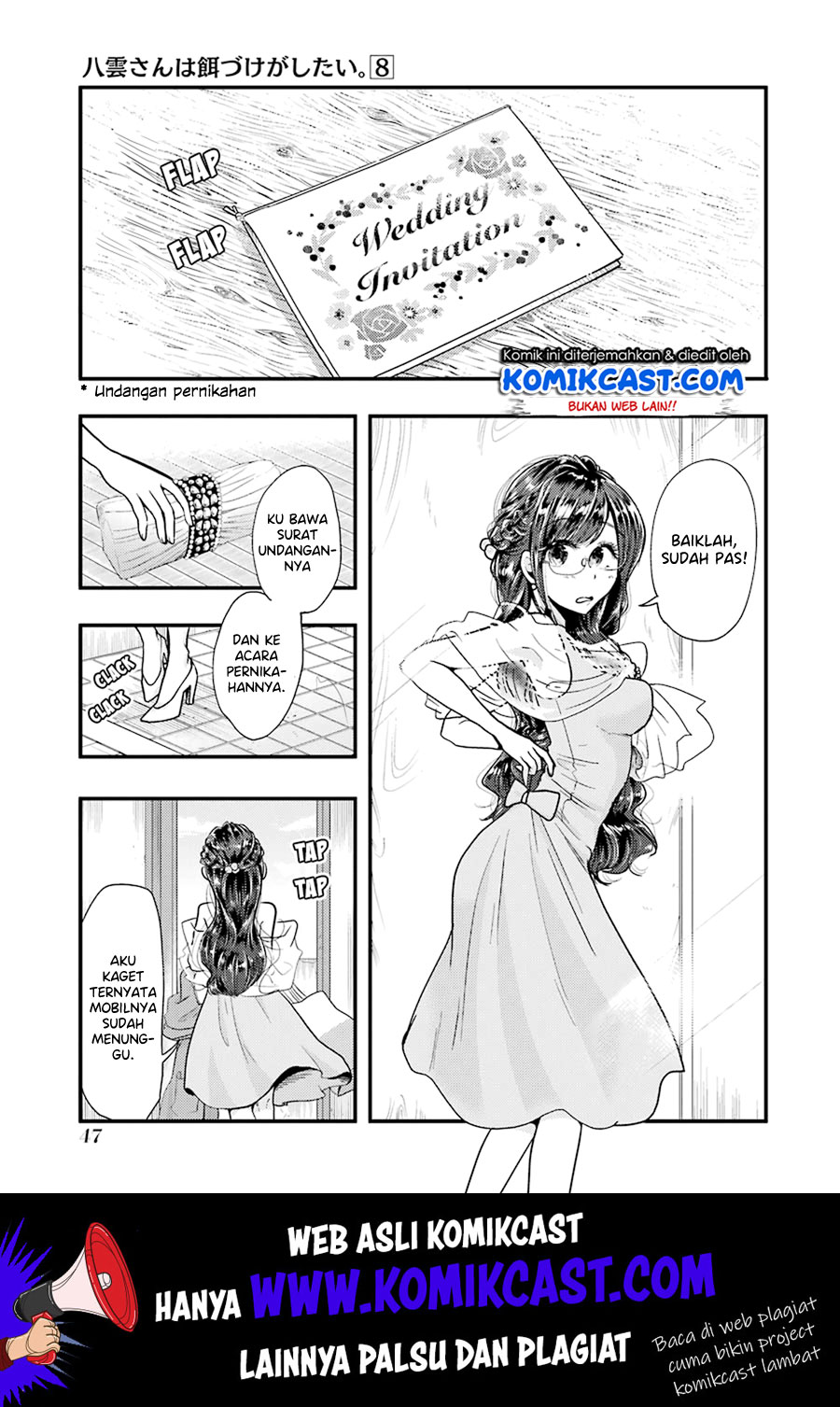 Yakumo-san wa Ezuke ga Shitai. Chapter 53 - halaman 2