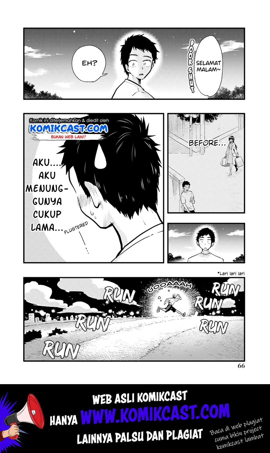 Yakumo-san wa Ezuke ga Shitai. Chapter 53 - halaman 21