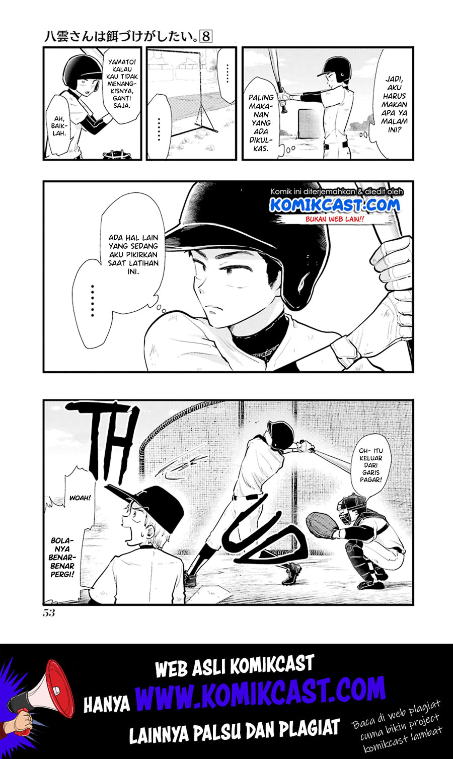 Yakumo-san wa Ezuke ga Shitai. Chapter 53 - halaman 8