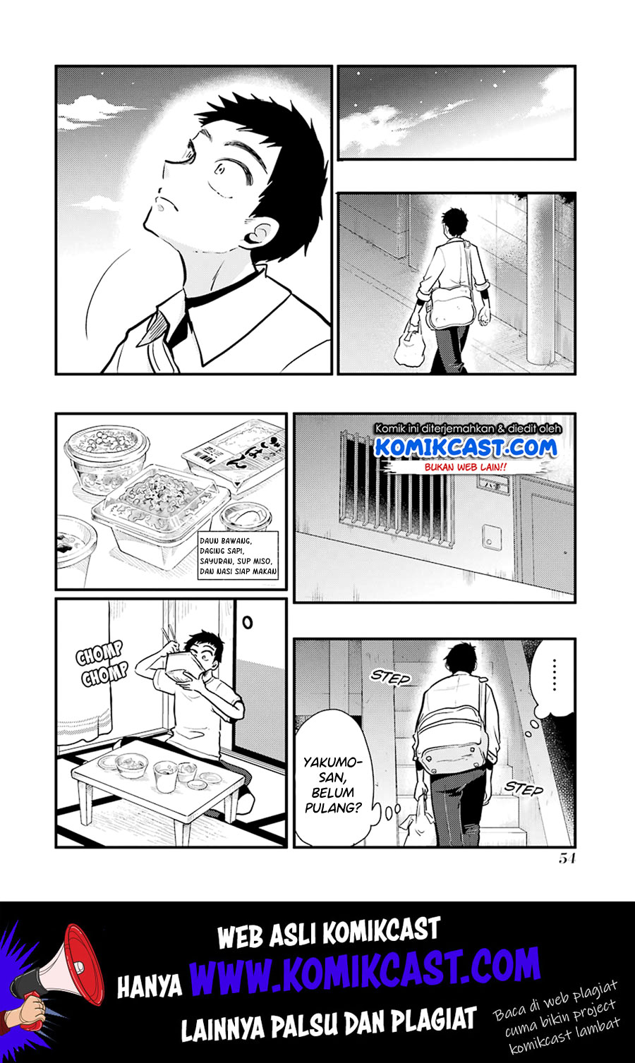 Yakumo-san wa Ezuke ga Shitai. Chapter 53 - halaman 9