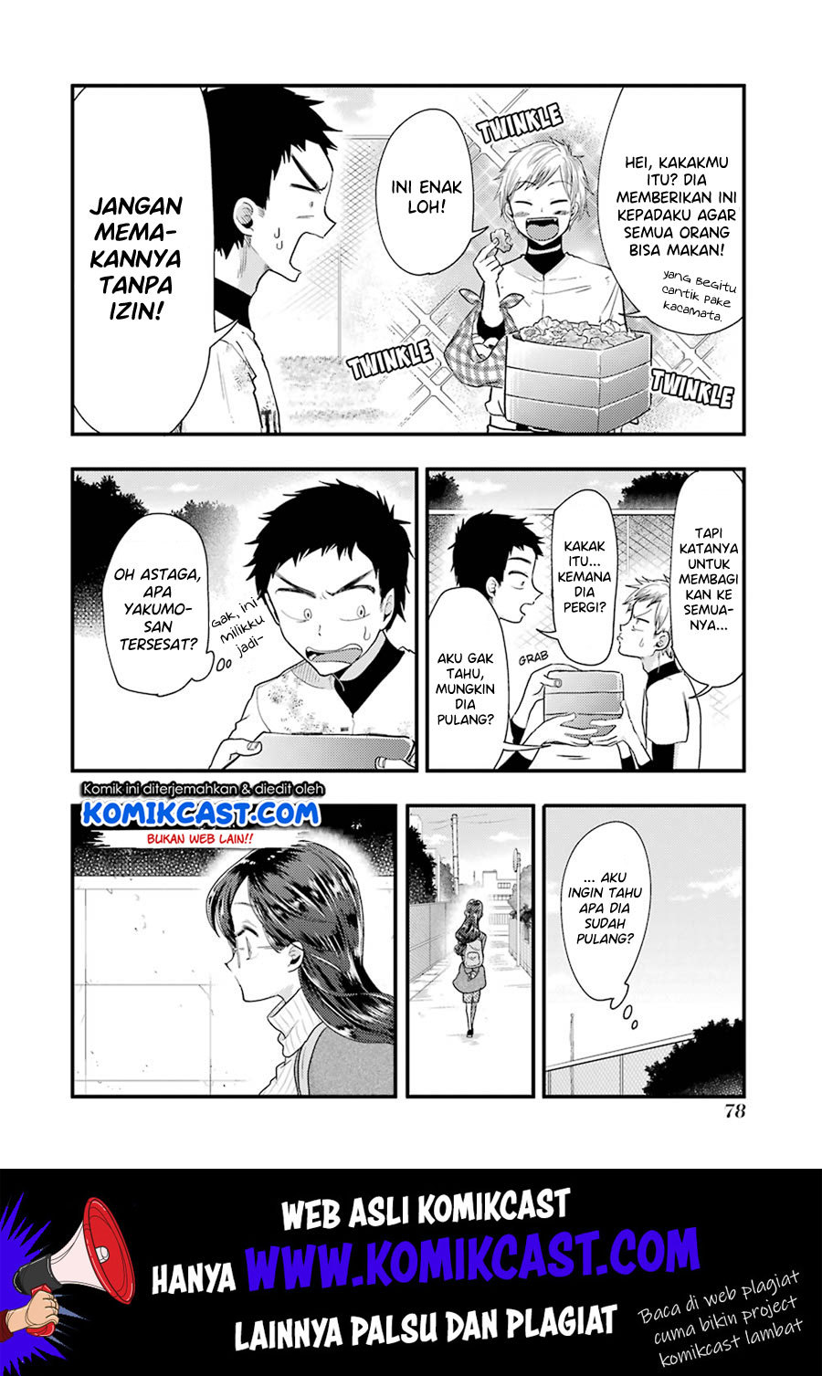 Yakumo-san wa Ezuke ga Shitai. Chapter 54 - halaman 11