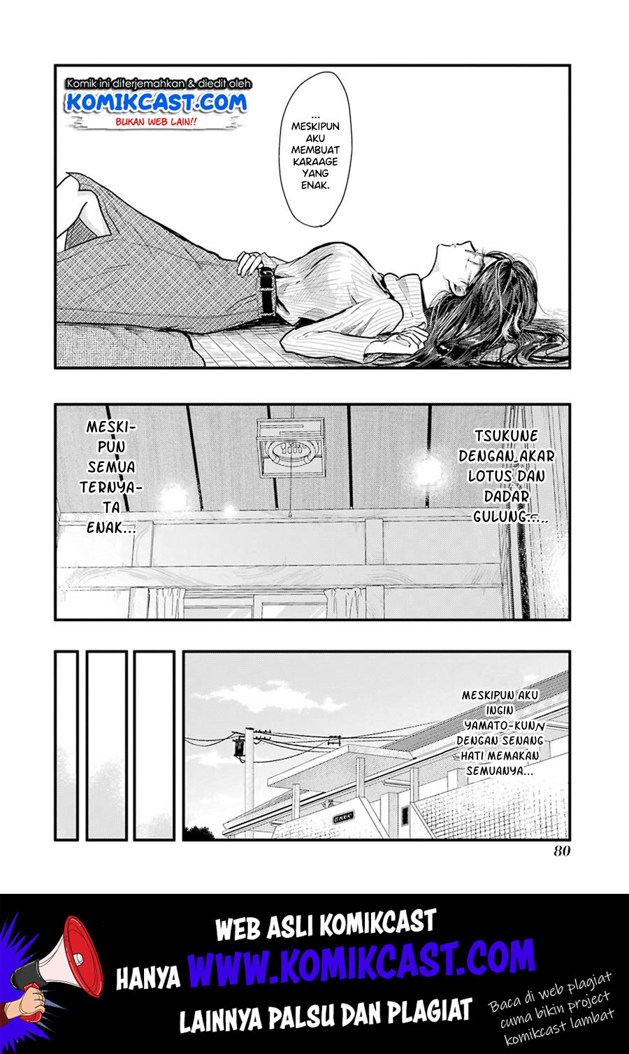 Yakumo-san wa Ezuke ga Shitai. Chapter 54 - halaman 13