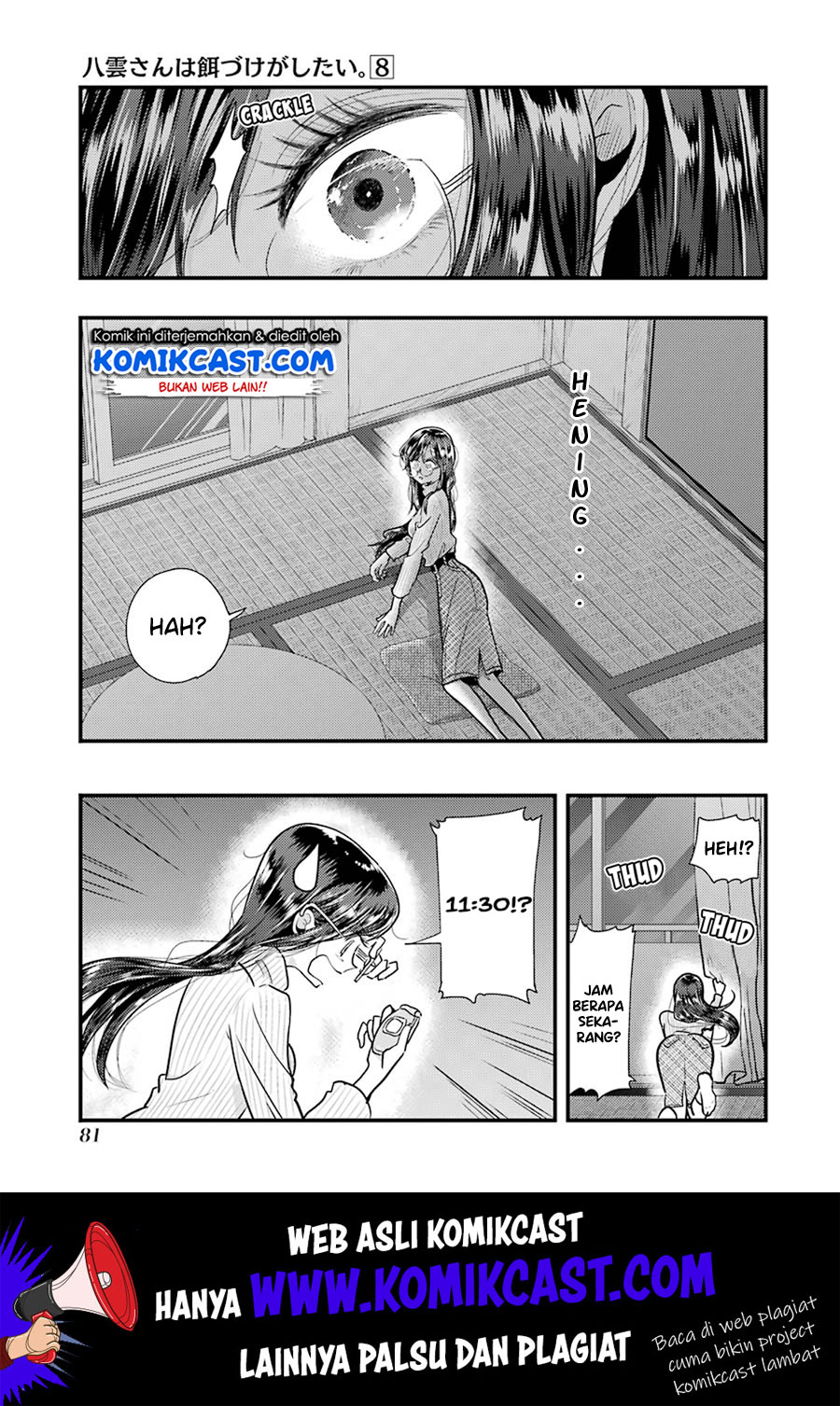 Yakumo-san wa Ezuke ga Shitai. Chapter 54 - halaman 14