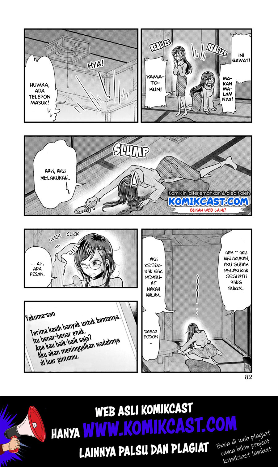Yakumo-san wa Ezuke ga Shitai. Chapter 54 - halaman 15