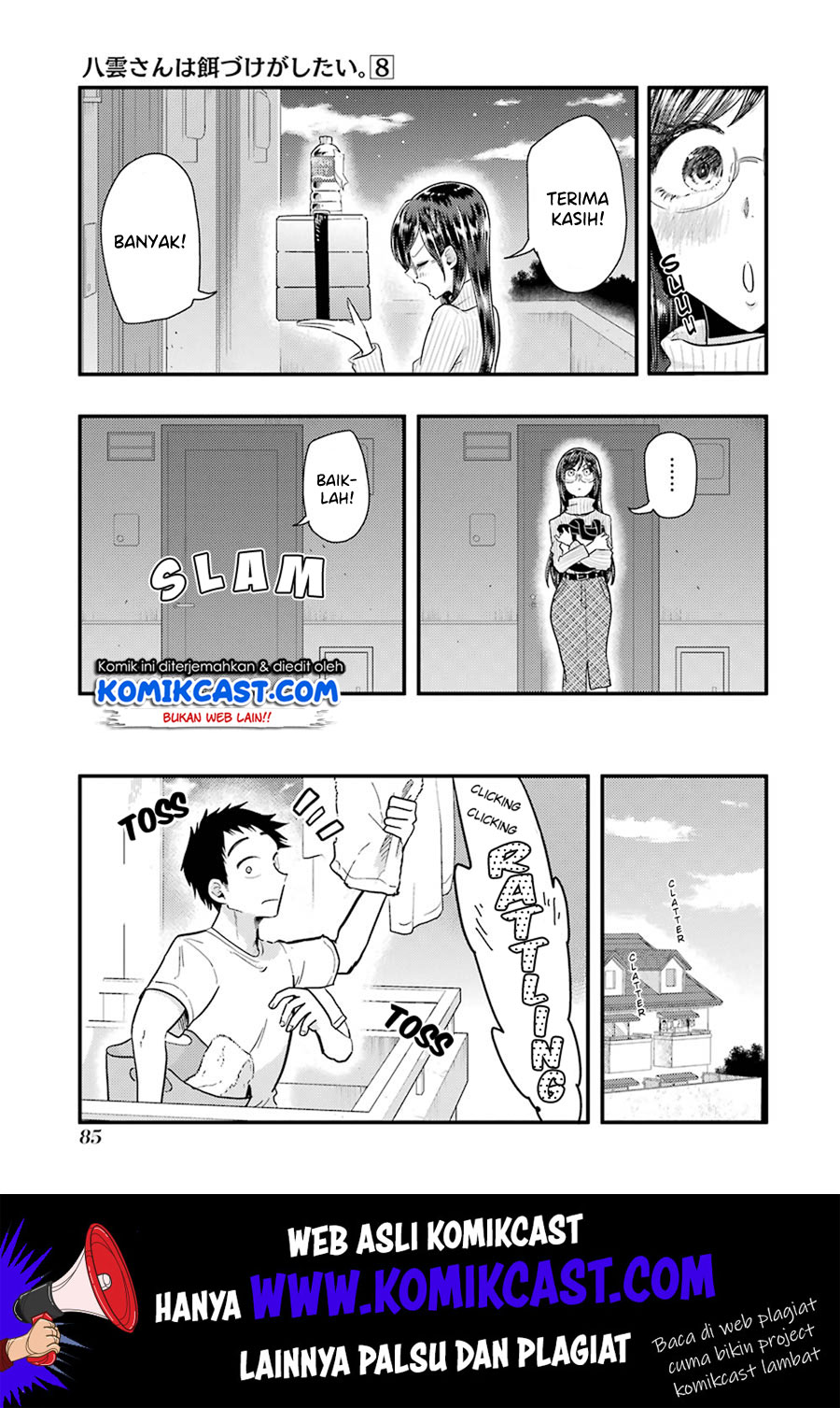 Yakumo-san wa Ezuke ga Shitai. Chapter 54 - halaman 18